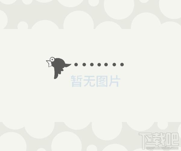 ABC Amber Excel Converter,ABC Amber Excel Converter下载,ABC Amber Excel Converter官
