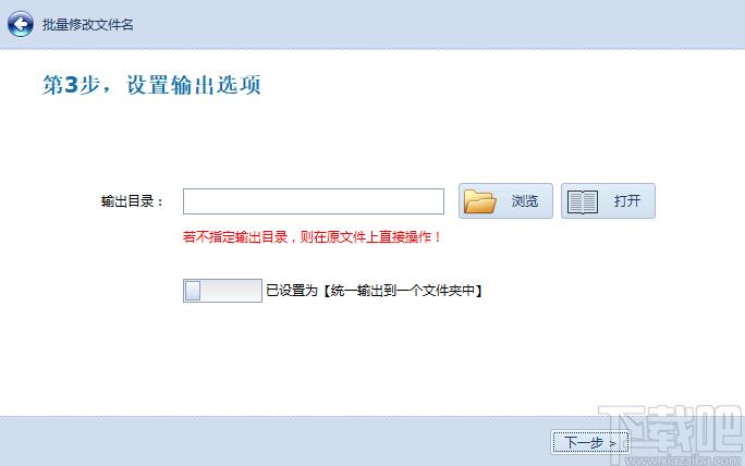 XCLWinKits下载,windows软件工具箱