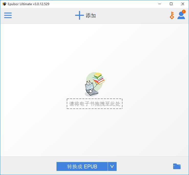 Epubor Ultimate Converter下载,电子书格式转换器