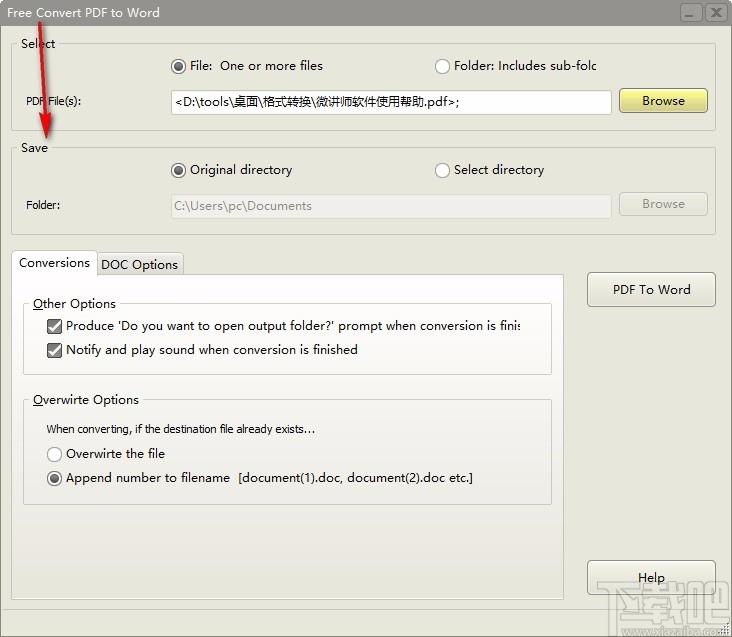 Free Convert PDF to Word,PDF转Word,文件转换