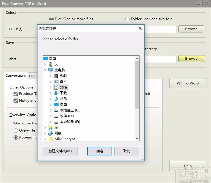 Free Convert PDF to Word,PDF转Word,文件转换