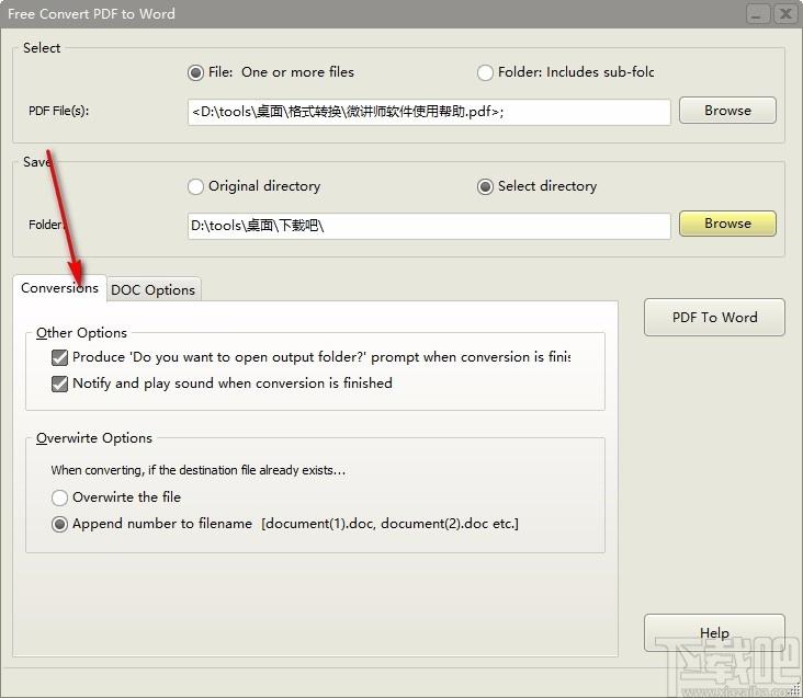 Free Convert PDF to Word,PDF转Word,文件转换