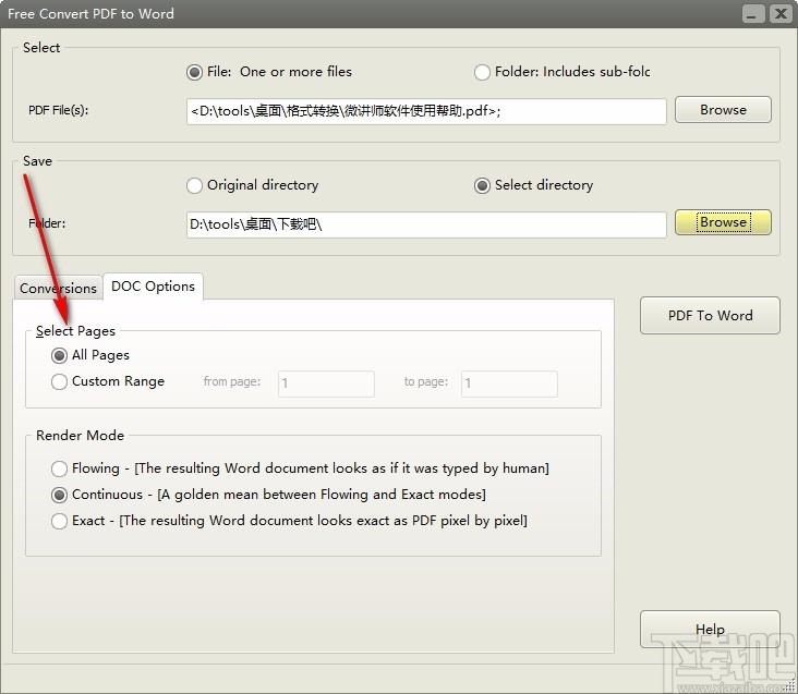 Free Convert PDF to Word,PDF转Word,文件转换