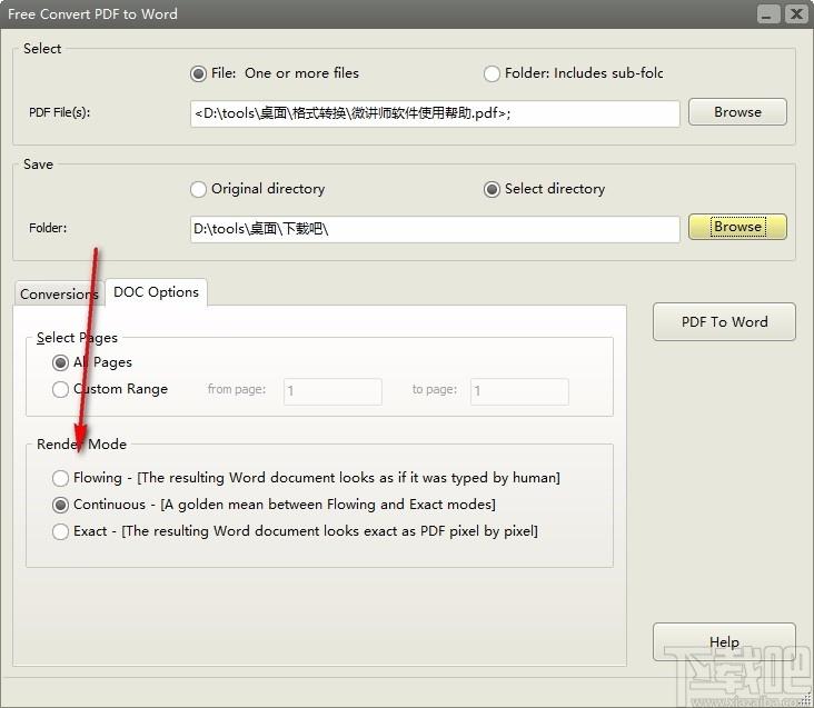 Free Convert PDF to Word,PDF转Word,文件转换