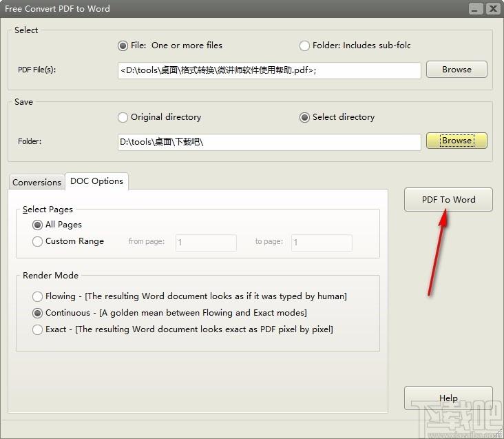 Free Convert PDF to Word,PDF转Word,文件转换