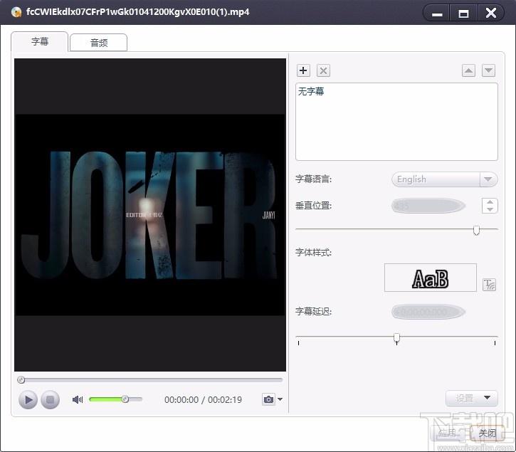 Xilisoft MP4 to DVD Converter下载,mp4转dvd转换器