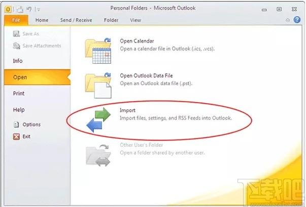 RecoveryTools Outlook Migrator下载,PST迁移器,邮件处理,格式转换