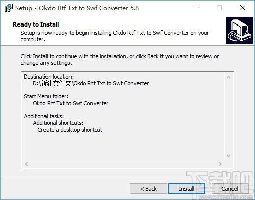 Okdo Rtf Txt to Swf Converter下载,RTF/TXT转SWF软件,RTF/TXT转SWF