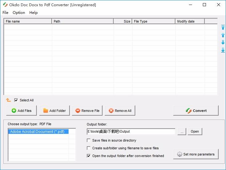 Okdo Doc Docx to Pdf Converter,DOC/DOCX转PDF,PDF转换