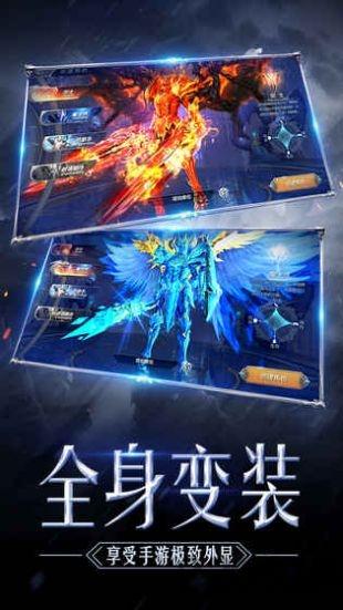 木瓜奇迹手机版下载,木瓜奇迹,魔幻手游,动作手游