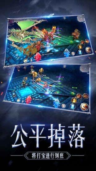 木瓜奇迹手机版下载,木瓜奇迹,魔幻手游,动作手游