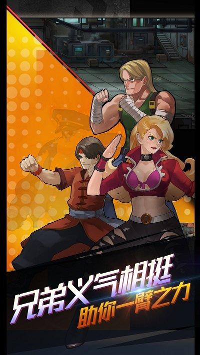 热血九龙城官方版下载,热血九龙城,动作游戏,格斗游戏