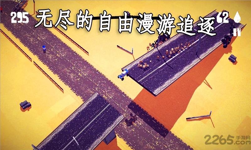 狂暴之路幸存者中文游戏下载,狂暴之路幸存者,竞速游戏,装甲车游戏