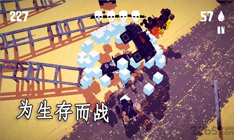 狂暴之路幸存者中文游戏下载,狂暴之路幸存者,竞速游戏,装甲车游戏