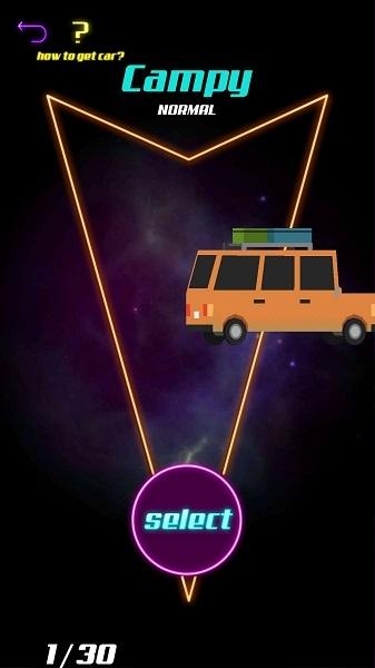 路道之星手机版下载,路道之星,汽车游戏,竞速游戏