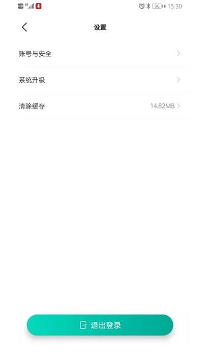 久保田智能测亩仪app下载,久保田智能测亩仪,测量app,农业app