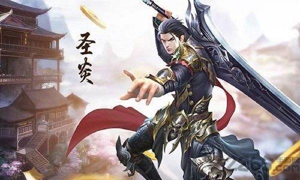 代号x网易版下载,代号x,pk手游,网易手游