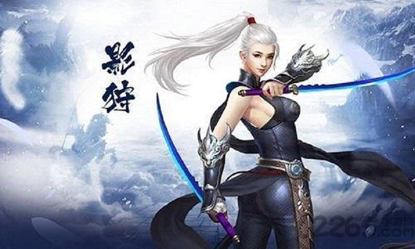 代号x网易版下载,代号x,pk手游,网易手游