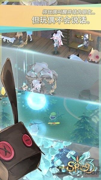魔女之泉3二周目版下载,魔女之泉3,角色扮演游戏,冒险游戏