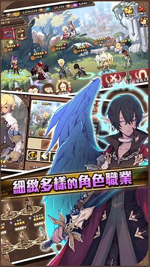 指尖骑士游戏下载,指尖骑士,二次元游戏,战斗游戏