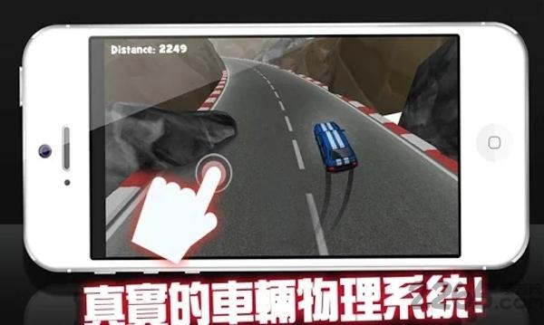 西部大飞车手机版下载,西部大飞车,赛车游戏,竞速游戏